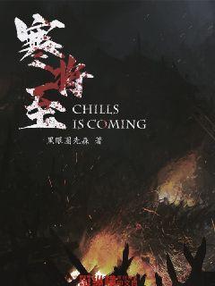 你好邻居