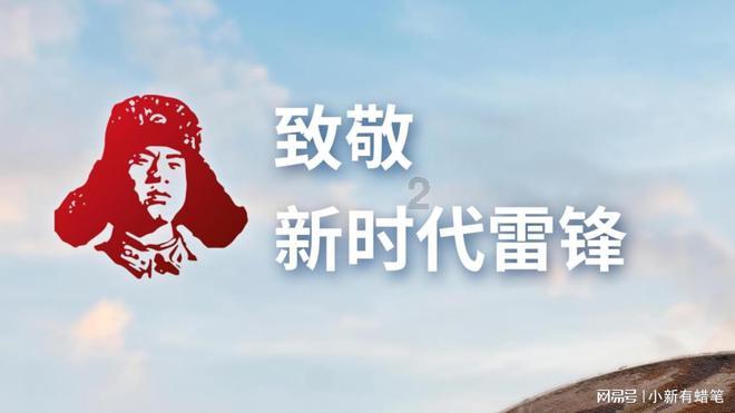 千机平衡