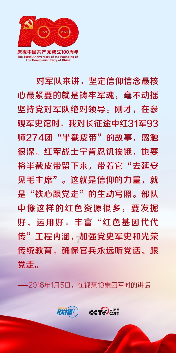 紧闭的闸门