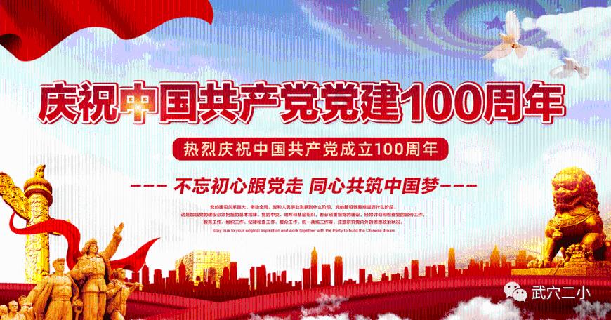 职场人如何利用下班时间自我提拔？游戏画面