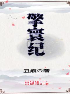 卡通汽车涂颜色