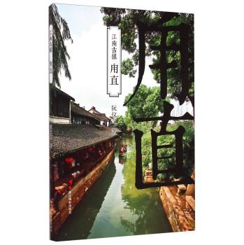 束口包